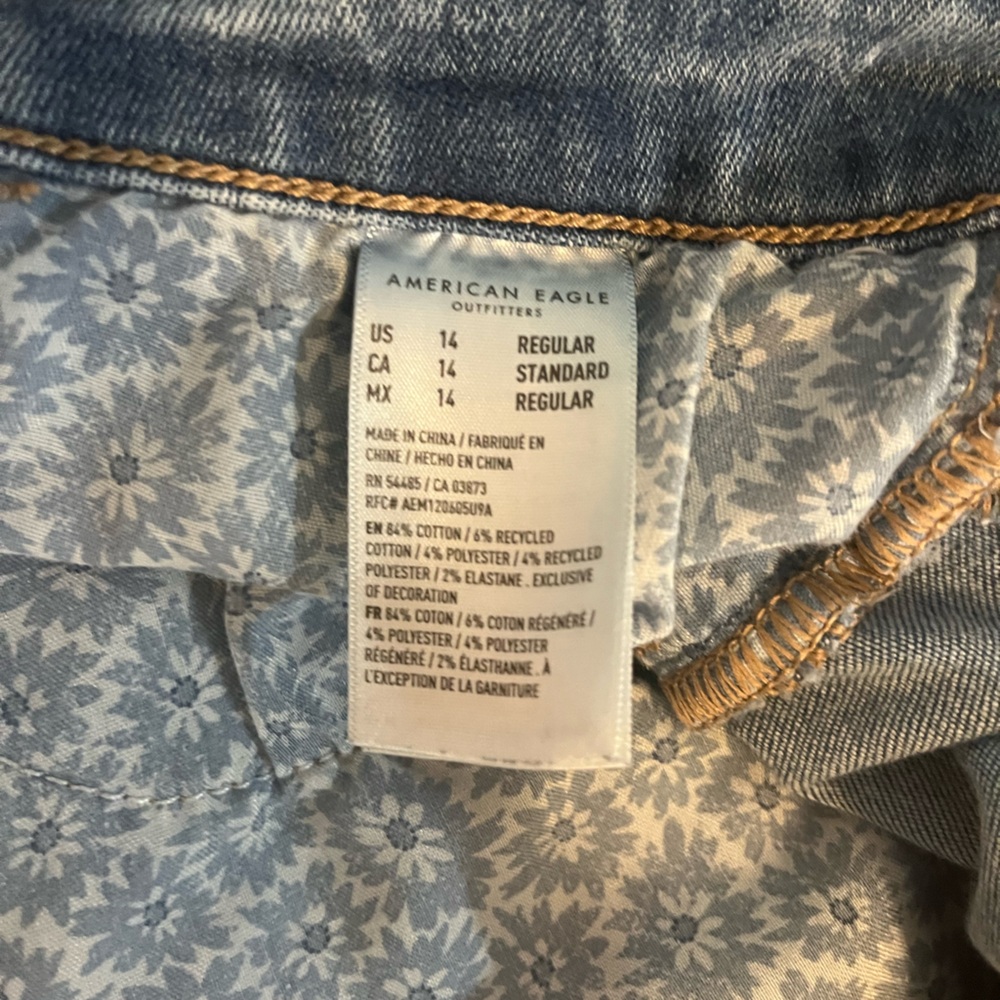 American Eagle High Rise Next Level Stretch Skinny Jeans - Picture 5 of 7
